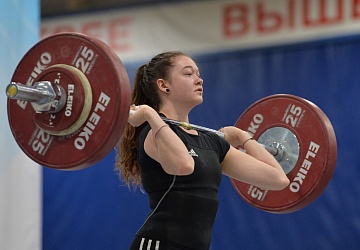 Кубок России 2021