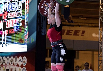 Чемпионат России 2019