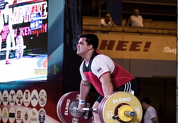 Чемпионат России 2019