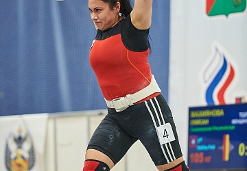 Кубок России 2021