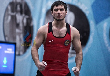 Кубок России 2020