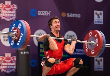 Чемпионат России 2021