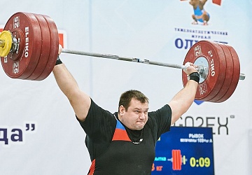 Кубок России 2021