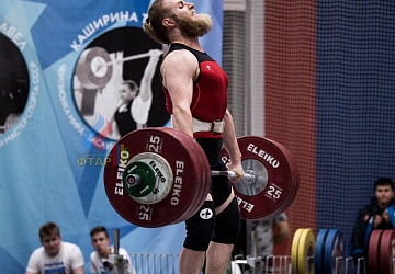 Кубок России 2020