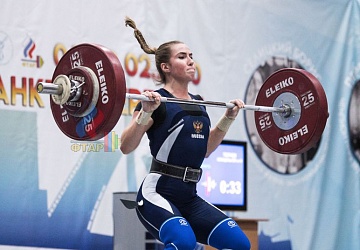 Кубок России 2020