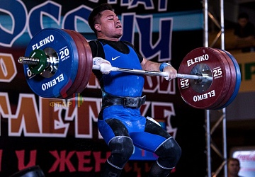 Чемпионат России 2019