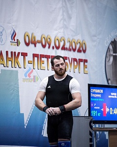 96 кг мужчины