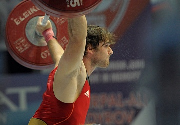 Чемпионат России 2020