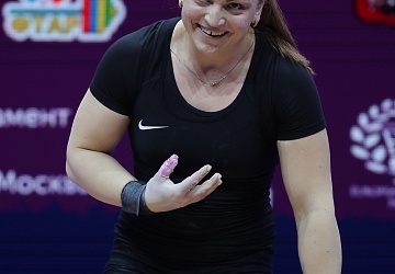 Чемпионат Европы по тяжелой атлетике 2020