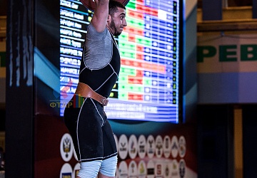 Чемпионат России 2019