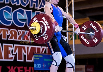 Чемпионат России 2019