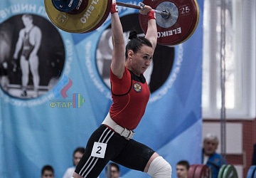 Кубок России 2020