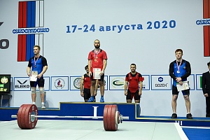 Мужчины 81