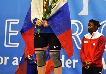 Первенство Европы среди юниоров и молодежи-2015