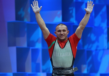 Чемпионат Европы по тяжелой атлетике 2020