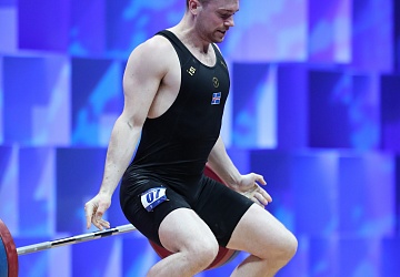 Чемпионат Европы по тяжелой атлетике 2020