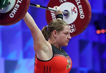 Чемпионат Европы по тяжелой атлетике 2020