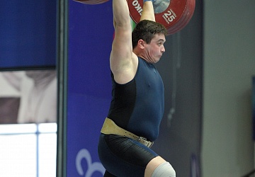 Чемпионат России 2020