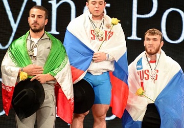 Чемпионат Мира 2015, США, Хьюстон