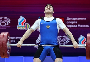 Чемпионат Европы по тяжелой атлетике 2020