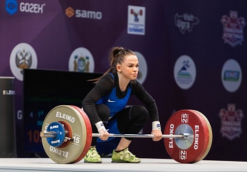 Чемпионат России 2021