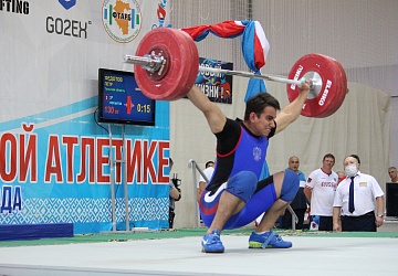 Первенство России среди юниоров и юниорок (15-23 года) 2021