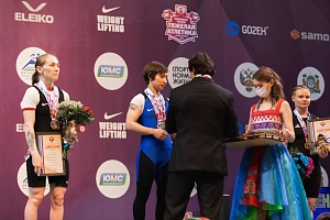 1 день