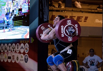 Чемпионат России 2019