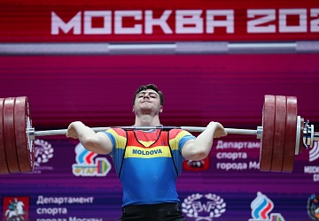 Чемпионат Европы по тяжелой атлетике 2020