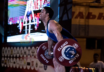 Чемпионат России 2019