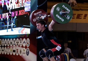 Чемпионат России 2019