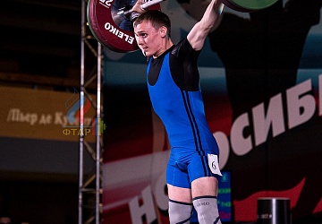 Чемпионат России 2019