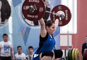 Кубок России 2020