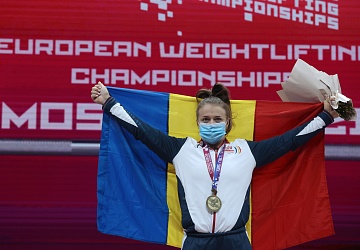 Чемпионат Европы по тяжелой атлетике 2020