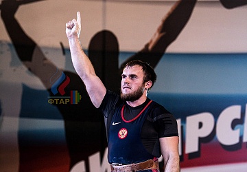 Чемпионат России 2019