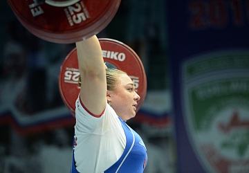 Чемпионат России 2020