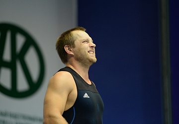 Чемпионат России 2020