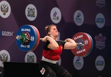 Чемпионат России 2021