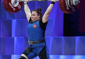 Чемпионат Европы по тяжелой атлетике 2020