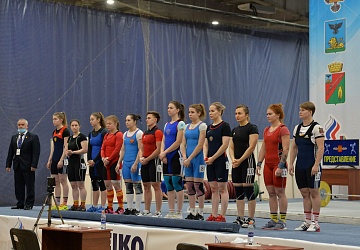 Кубок России 2021