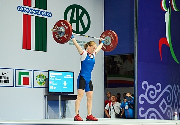 Чемпионат России 2020