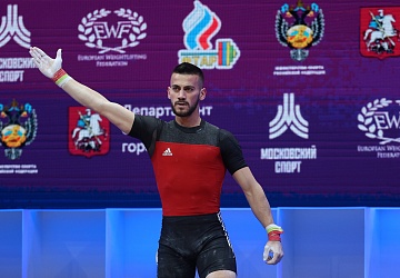 Чемпионат Европы по тяжелой атлетике 2020