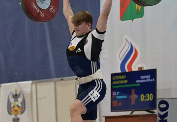 Кубок России 2021