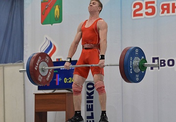 Кубок России 2021