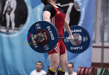 Кубок России 2020