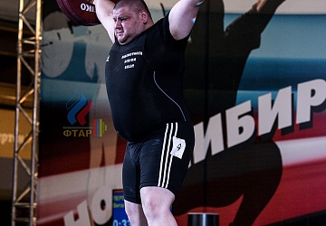 Чемпионат России 2019