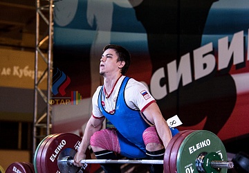 Чемпионат России 2019