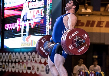 Чемпионат России 2019