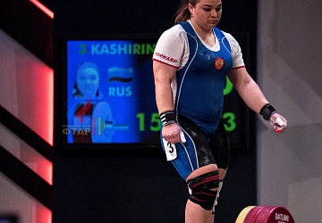 Чемпионат Европы 2019