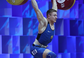 Чемпионат Европы по тяжелой атлетике 2020